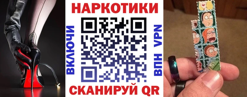 Купить наркотик аптеки Онега Альфа ПВП  Меф  ГАШ  мега ссылки  Cocaine  Конопля 
