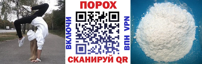 дарнет шоп  Онега  Амфетамин Premium 