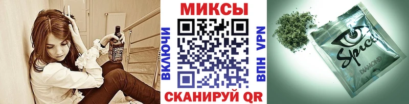 blacksprut как зайти  Онега  БУТИРАТ Butirat  купить наркотики сайты 