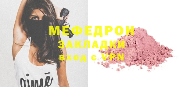 ГАЛЛЮЦИНОГЕННЫЕ ГРИБЫ Белокуриха