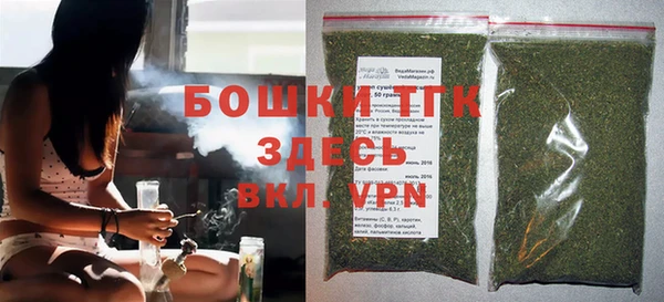 ГАЛЛЮЦИНОГЕННЫЕ ГРИБЫ Белокуриха