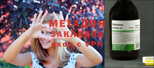 ГАЛЛЮЦИНОГЕННЫЕ ГРИБЫ Белокуриха