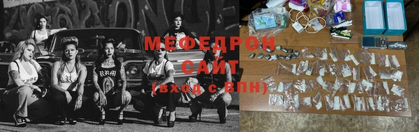 ГАЛЛЮЦИНОГЕННЫЕ ГРИБЫ Белокуриха
