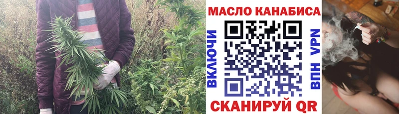 Дистиллят ТГК вейп  Онега 