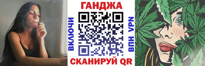 где можно купить   Онега  Бошки Шишки гибрид 